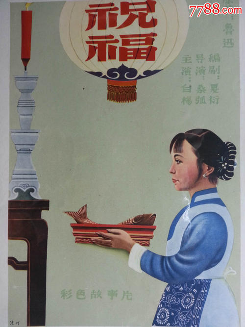 ConservatoriodiMusicadiAverino商科文凭证书